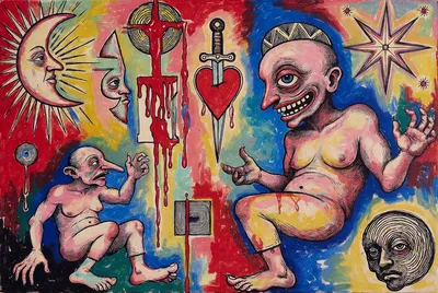 Carnival of Inner Gods