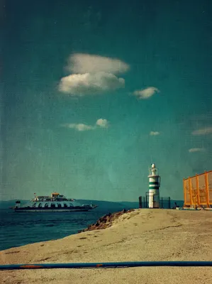 Blue day